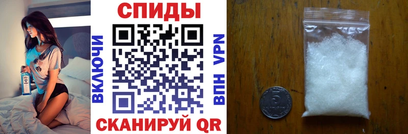 Купить закладки  Вуктыл  Амфетамин 97% 