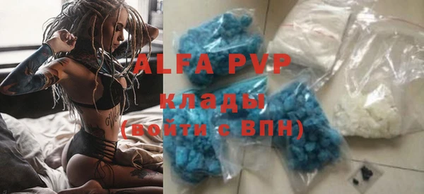 гашиш Заволжск