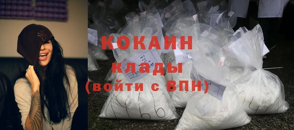 гашиш Заволжск