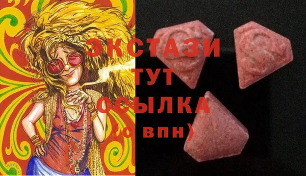ешки Заводоуковск