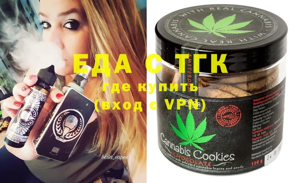гашиш Заволжск
