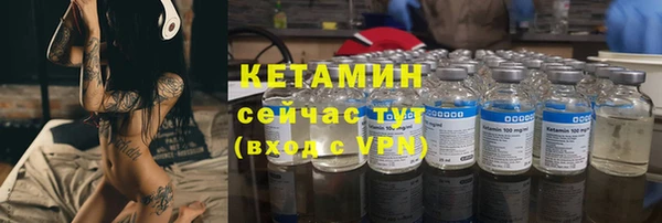 гашиш Заволжск