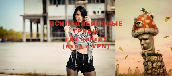 гашиш Заволжск