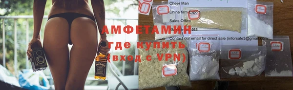 ешки Заводоуковск