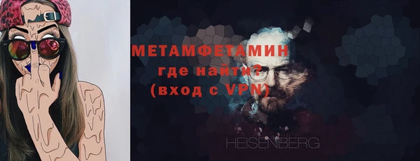 гашиш Заволжск