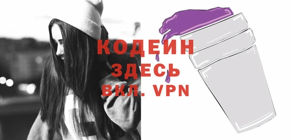 гашиш Заволжск
