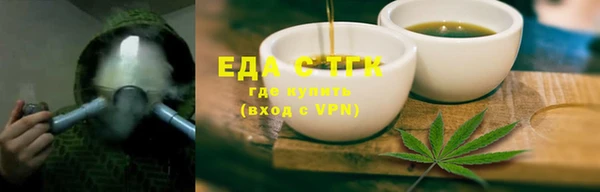 гашиш Заволжск