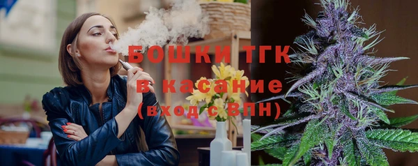 гашиш Заволжск