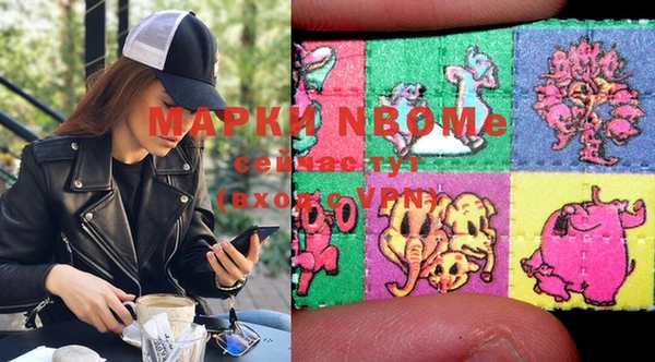 ешки Заводоуковск