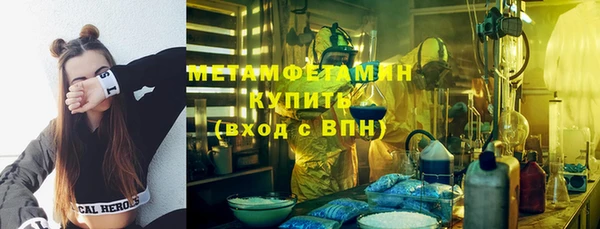 гашиш Заволжск
