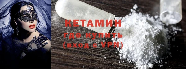 гашиш Заволжск