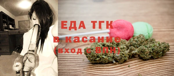 ешки Заводоуковск
