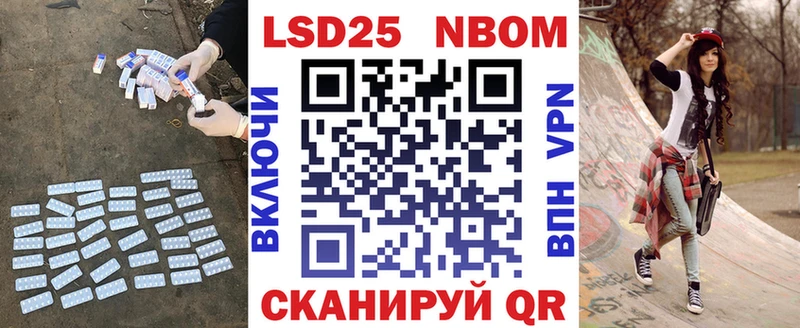 Лсд 25 экстази кислота Вуктыл
